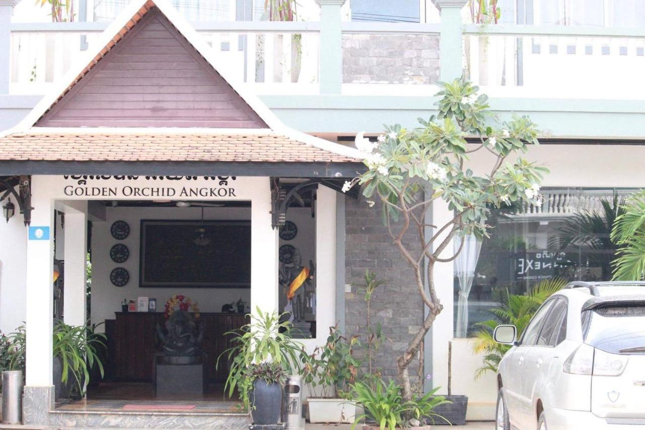 فندق Golden Orchid Angkor سيام ريب المظهر الخارجي الصورة